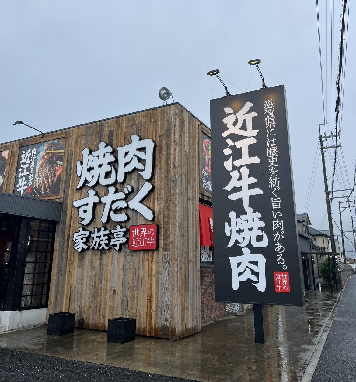 【9月13日（水）発売】　じぶんにやさしく、甘やかそう。発酵スイーツ「HAKKO ANKO SAND」誕生