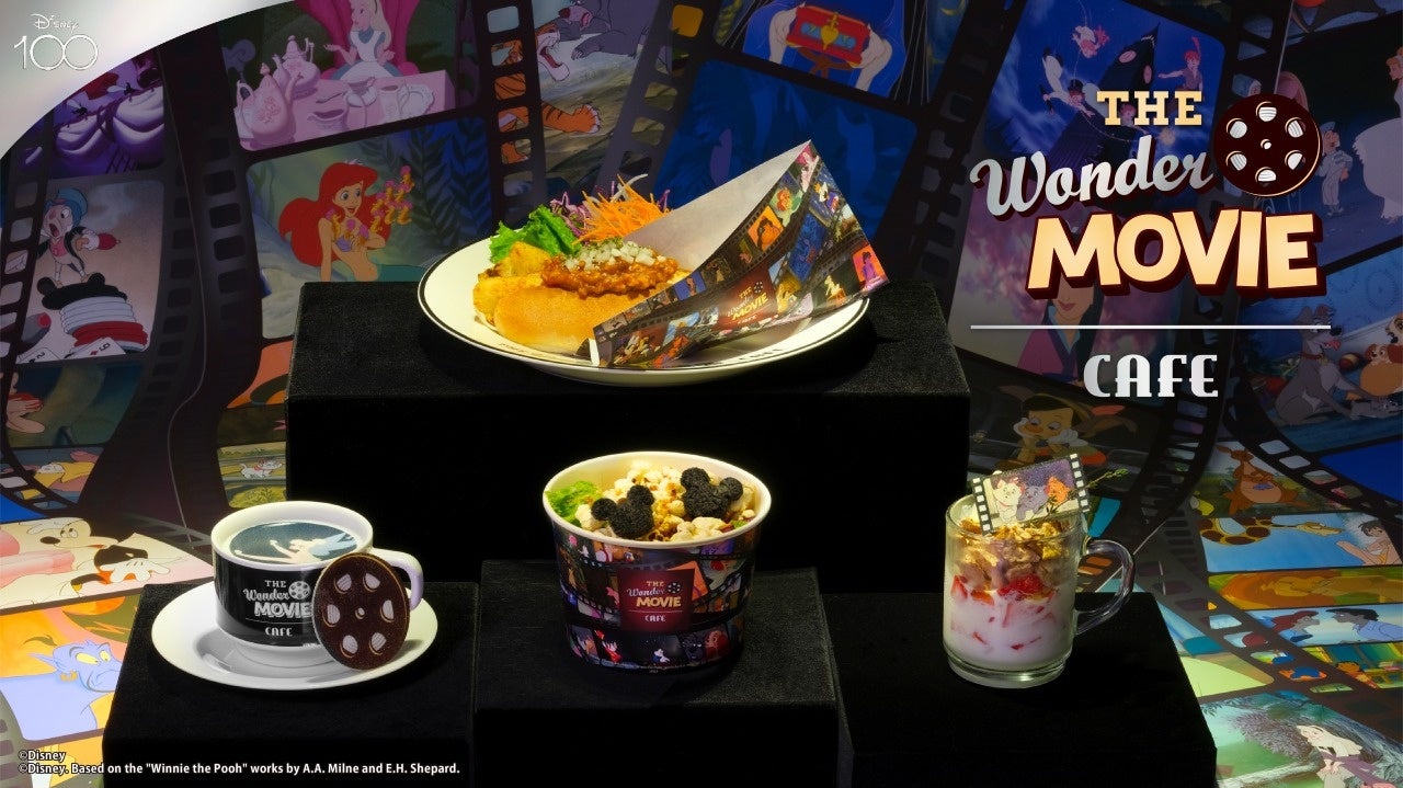 ディズニー創立100周年をお祝いしたスペシャルなカフェ「The Wonder Movie CAFE」第3期のテーマは“ファイナルフレーム”！！