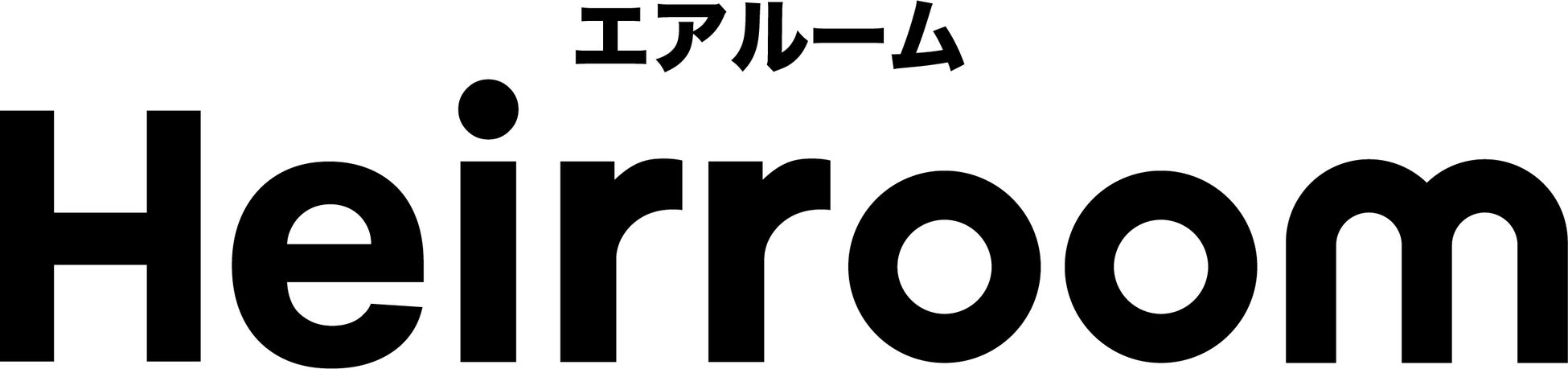 【第7回！秋の全国うまいもの大会】を佐賀玉屋で開催いたします。