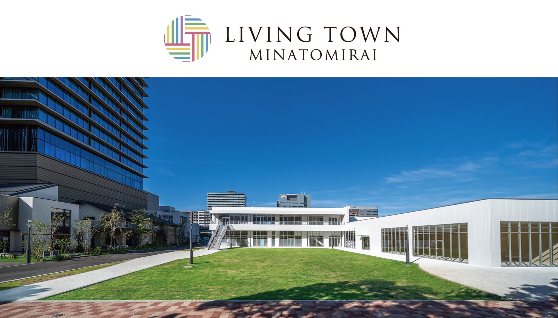 ギガプライズグループのLTMが運営する複合型商業施設「LIVINGTOWN みなとみらい」第１期オープン2023年９月30日(土)決定