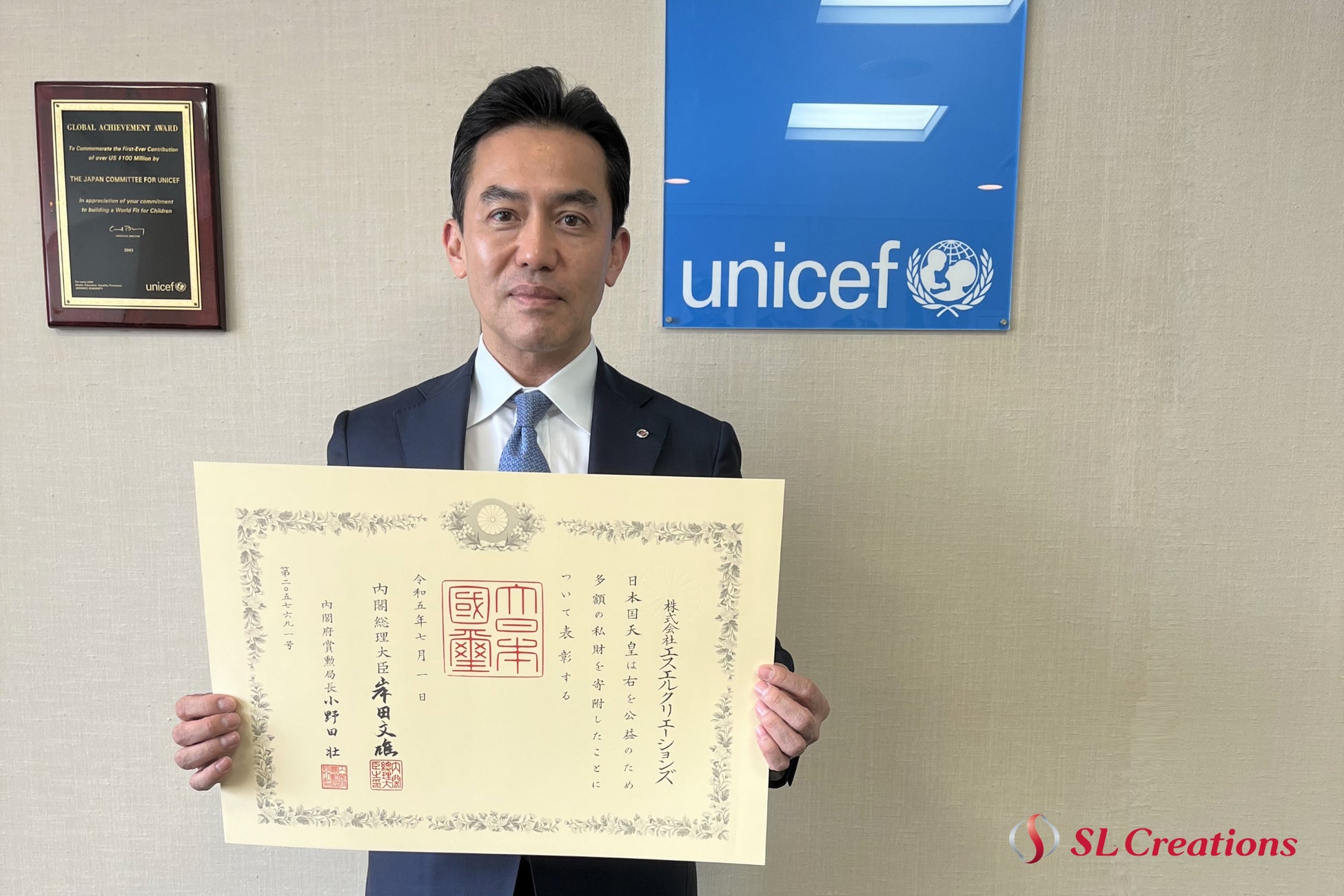 お茶の魅力を発信する秋の「お茶まつり」、10月6日から22日まで開催！