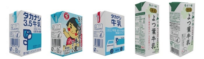 国内産ばらのりと枕崎産かつお節を組み合わせ サクサクふんわり食感『ぶっかけかつおのり 旨塩味』10月1日（日）より新発売！