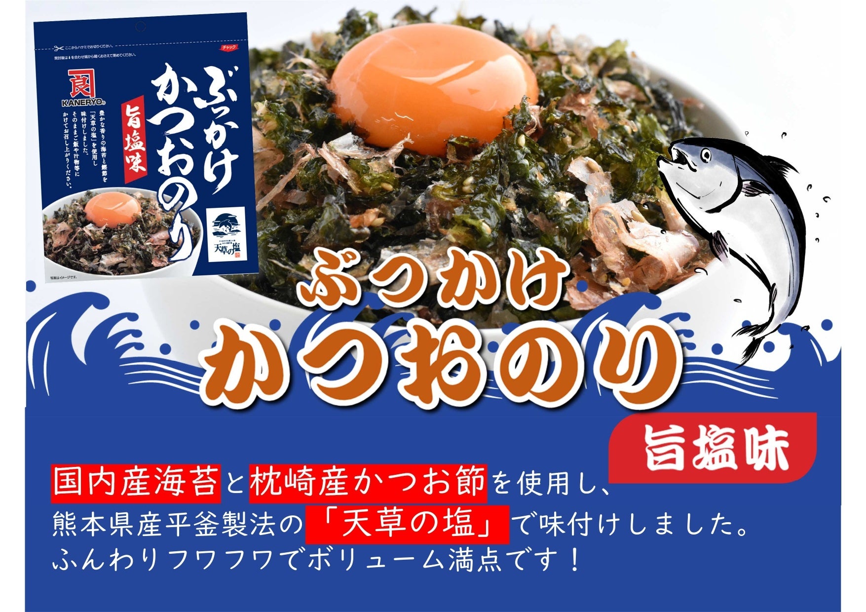 “なめらかプリンブーム”の火付け役「パステル（PASTEL）」　“2023 秋のなめらかの日”企画