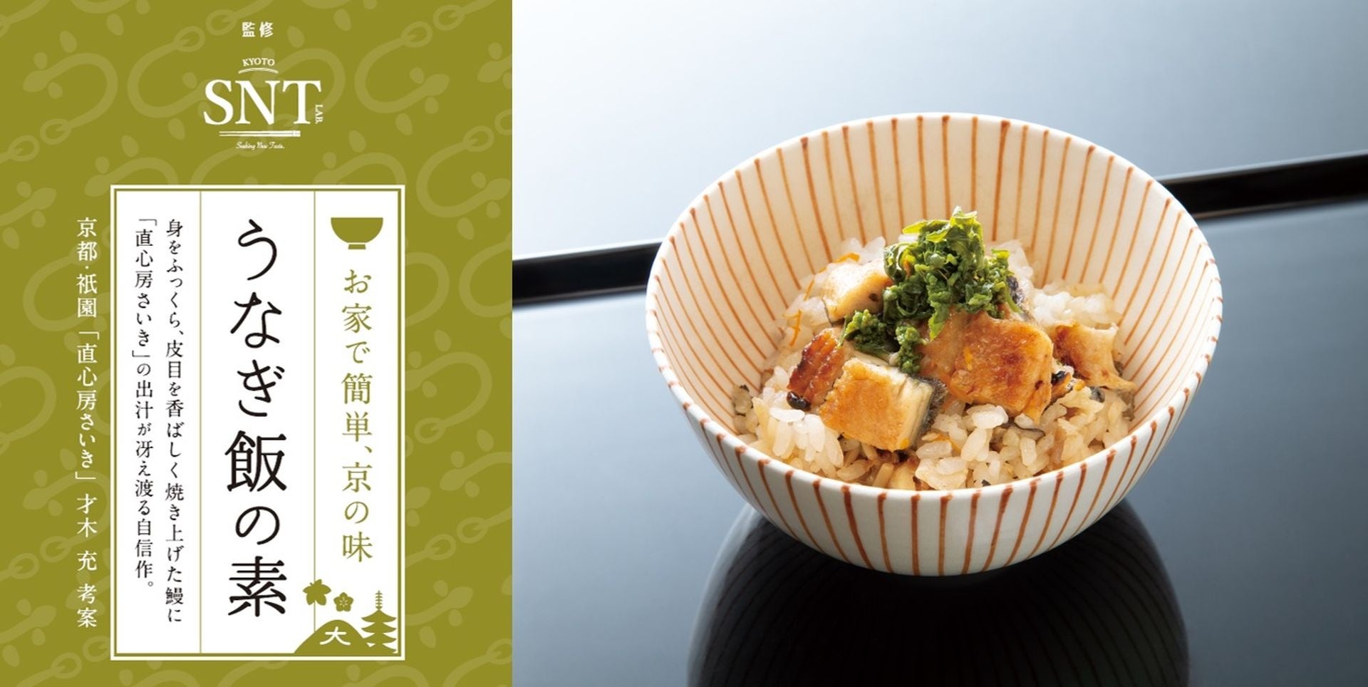 東京体育館に「Arabian Restaurant & Cafe Bar Oasis (アラビアンレストラン＆カフェバー オアシス)」10月1日(日)オープン