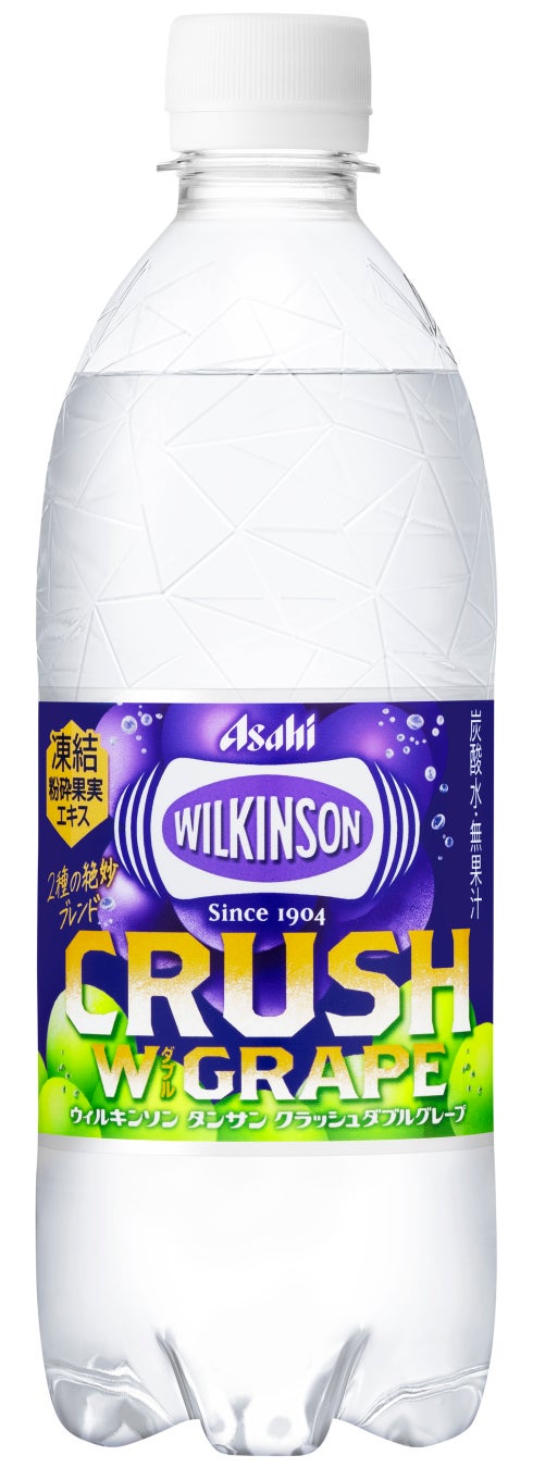 PostCoffee、世界各国から厳選したロースタリーのコーヒーを多数取り揃えるコーヒー豆専門店を下北沢にオープン