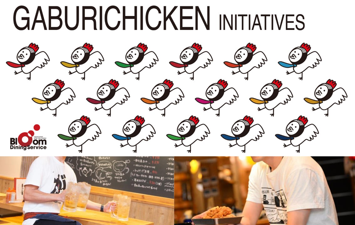 「日経POSセレクション2023上期」のおでんセットカテゴリー売上№１に選出！『おでん市場』の今秋冬シーズン販売を開始