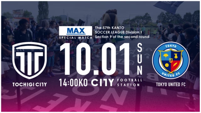 【スイーツとダイニングブランドの企画・運営　エイムグループから】お客様の目の前で絞りたてのモンブランを提供する「和栗専門 紗織」監修の、高級「生」食パンを「乃が美」国内全店舗にて期間限定発売します！