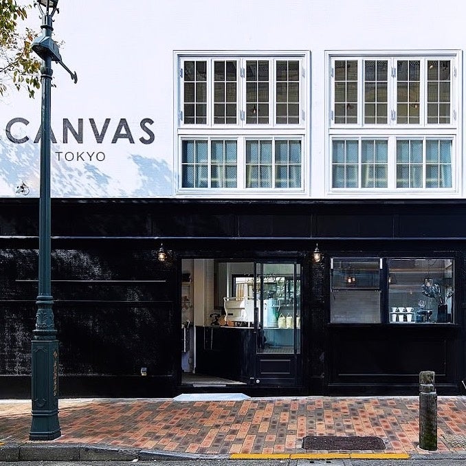 企業の社会貢献活動と連携。ミャンマー産Connected Coffeeの試飲会を開催。