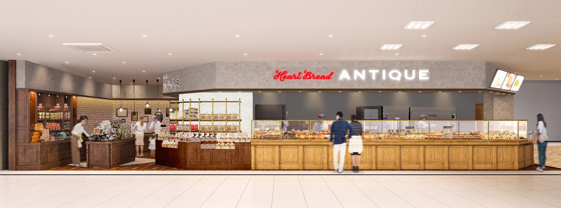 秋に食べたい「焼き芋のような」しっとりスイーツ食パン、10月1日(日)より「なると金時と黒ごまの食パン」が登場します。