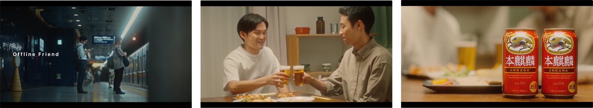 映画に出てくるかわいいすみっコたちがプリントされた『すみっコぐらし』のウインナー第7弾発売!