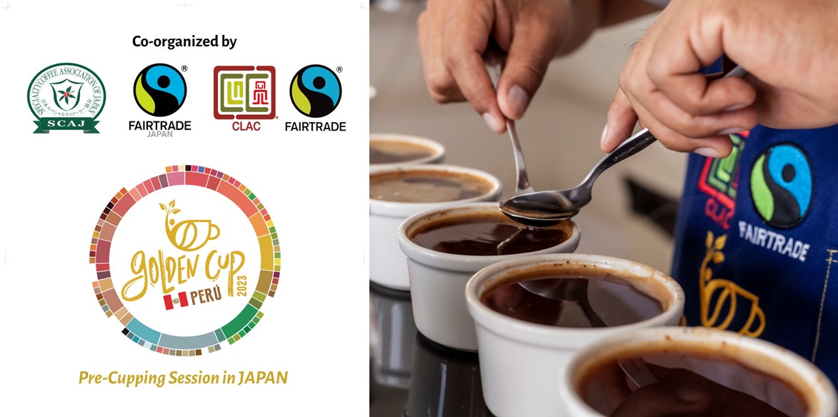 【秋にお取り寄せしたいスイーツ】29.3%が「ケーキ系」どんな秋スイーツを食べたい？