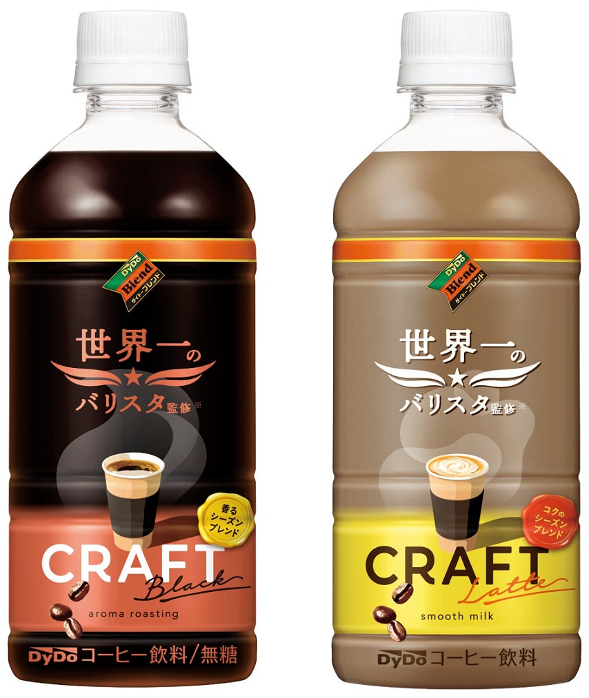 お菓子作り・日常vlogチャンネル「ミルと365日」のミルがプロデュースする「AnnMiru」がアパレルラインをローンチ!9種のアイテムを販売開始