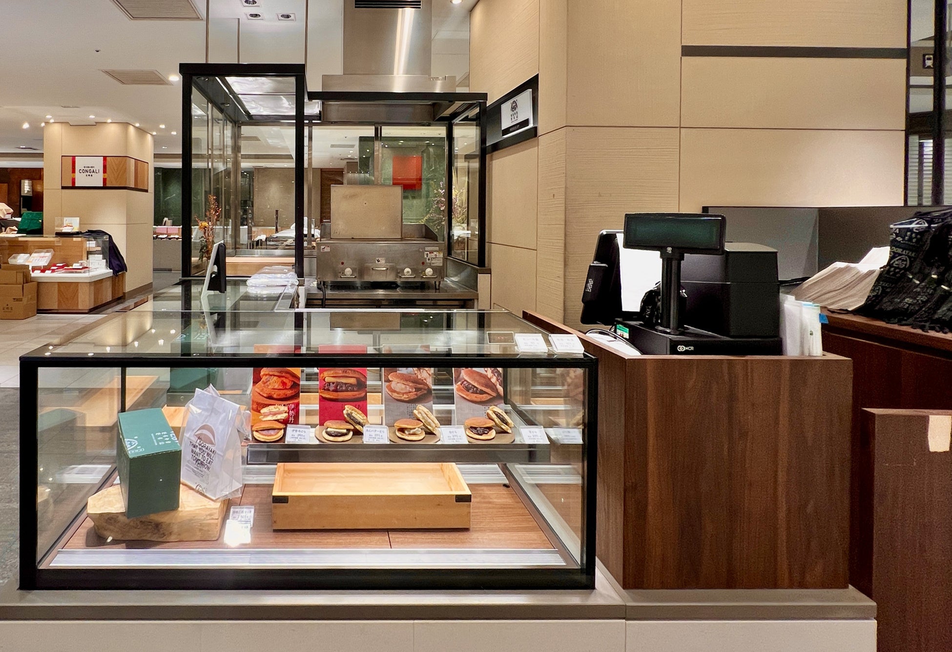 【9月28日(木)開催】Uber Eats 主催の飲食事業者様向けセミナー in 広島にて「第三フェーズのデリバリー市場におけるゴーストレストランの活用法を伝授」