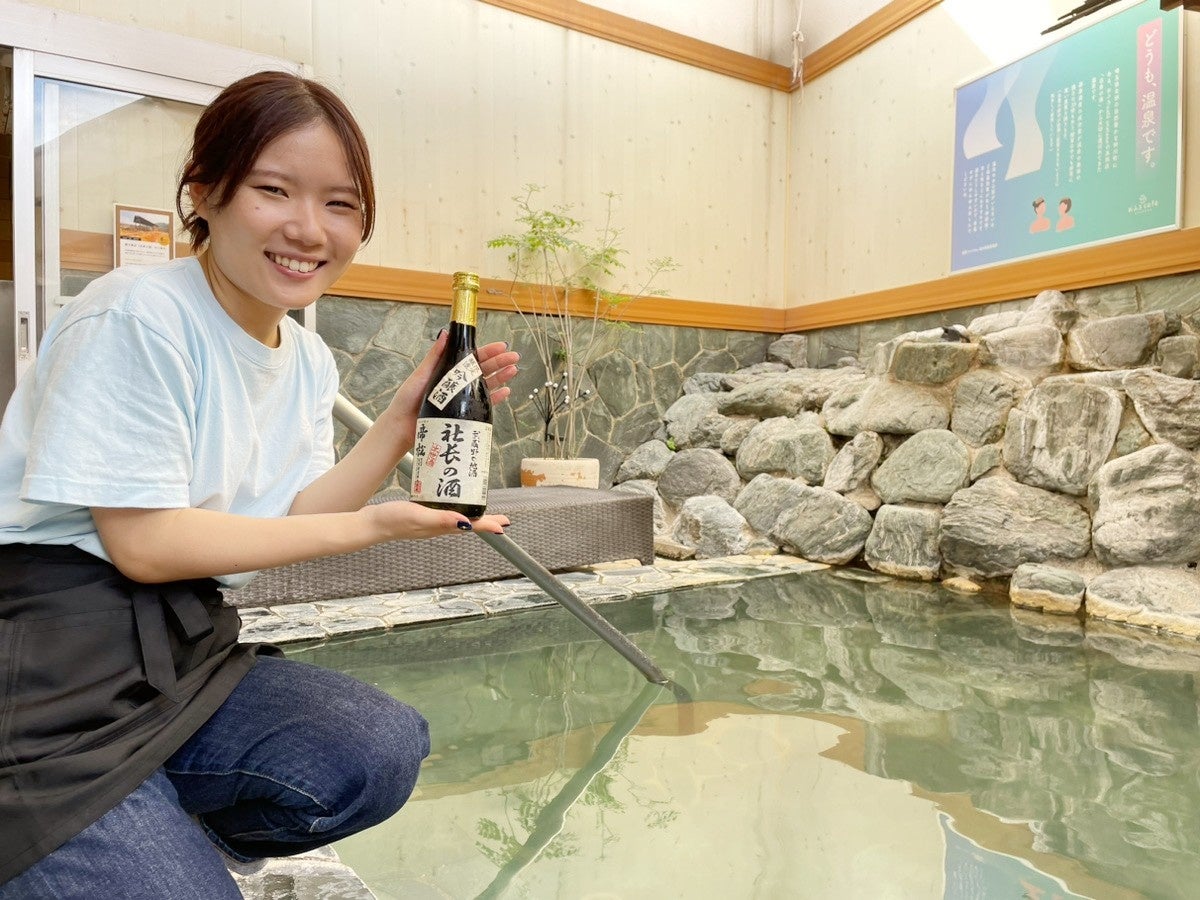 10月1日の「日本酒の日」に合わせて、おふろcafe utataneにて地酒を楽しむイベントを開催