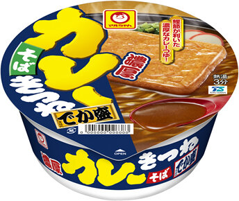 駅構内の飲食店で『WESTERポイント』の取扱いを10/1から開始します！