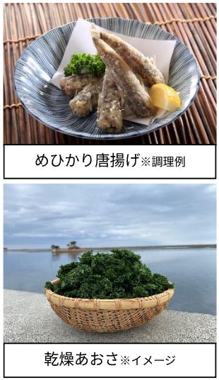 神奈川県のアンテナショップ「かながわ屋」にて、ふくしまの選りすぐりの水産物が集う「福島フェア」を開催！みらいチャレンジプロジェクト事業者商品を出品します！