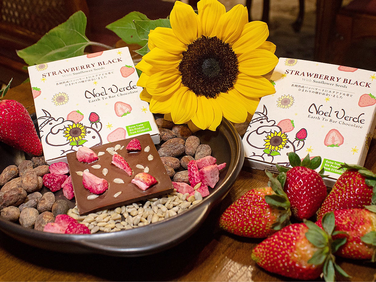 【今が旬】生姜創作料理の専門店「生姜屋 黒兵衛」にて”新生姜フェア”を開催中！