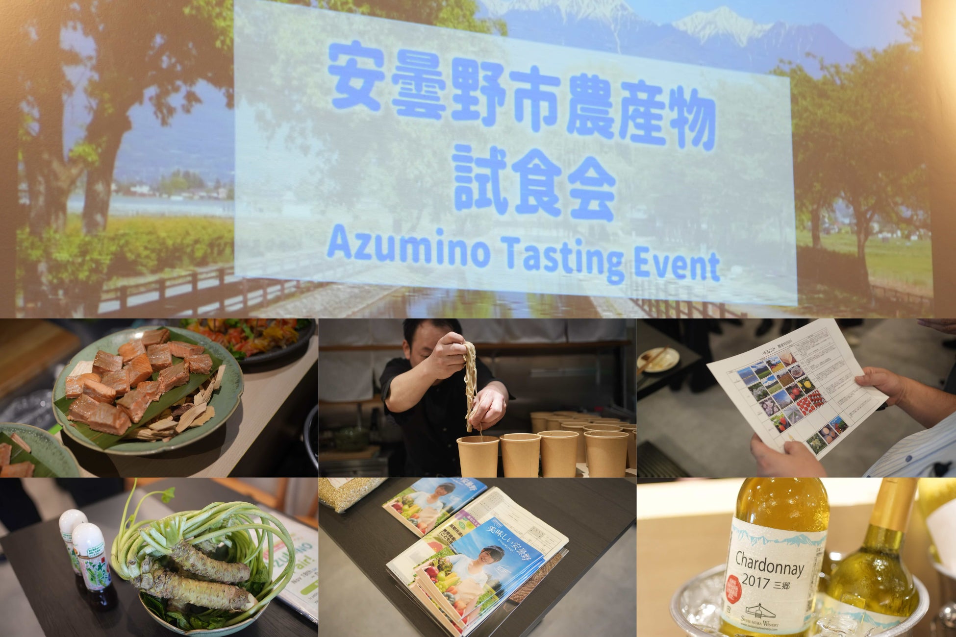 新潟ビール醸造株式会社が「胎内高原ビール」をリブランディング！