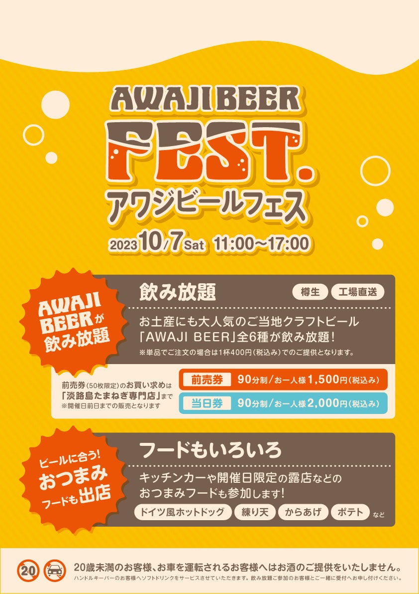 「明治ほほえみ らくらくキューブ」「明治ステップ らくらくキューブ」リニューアル