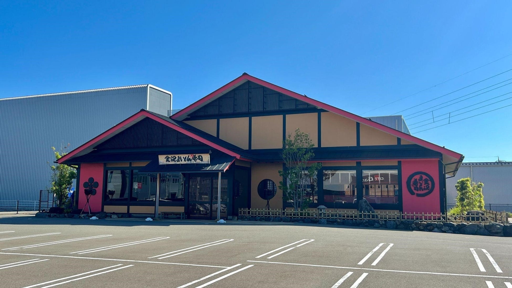 【小麦の奴隷】とMoksha Chai（モクシャチャイ）が奇跡のコラボ！堀江 貴文監修による、香り高くスパイシーなコラボチャイが誕生！10月1日より限定販売開始