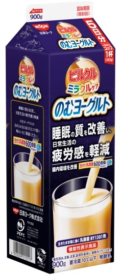 「ピルクル400 鉄分 910ml」(10月2日発売)