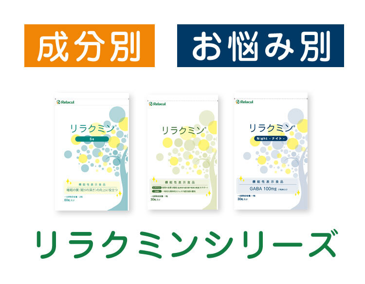 ギョーザのたれ革命！? さっぱり仕立てのサワークリームトマト＆芳醇塩レモントリュフ