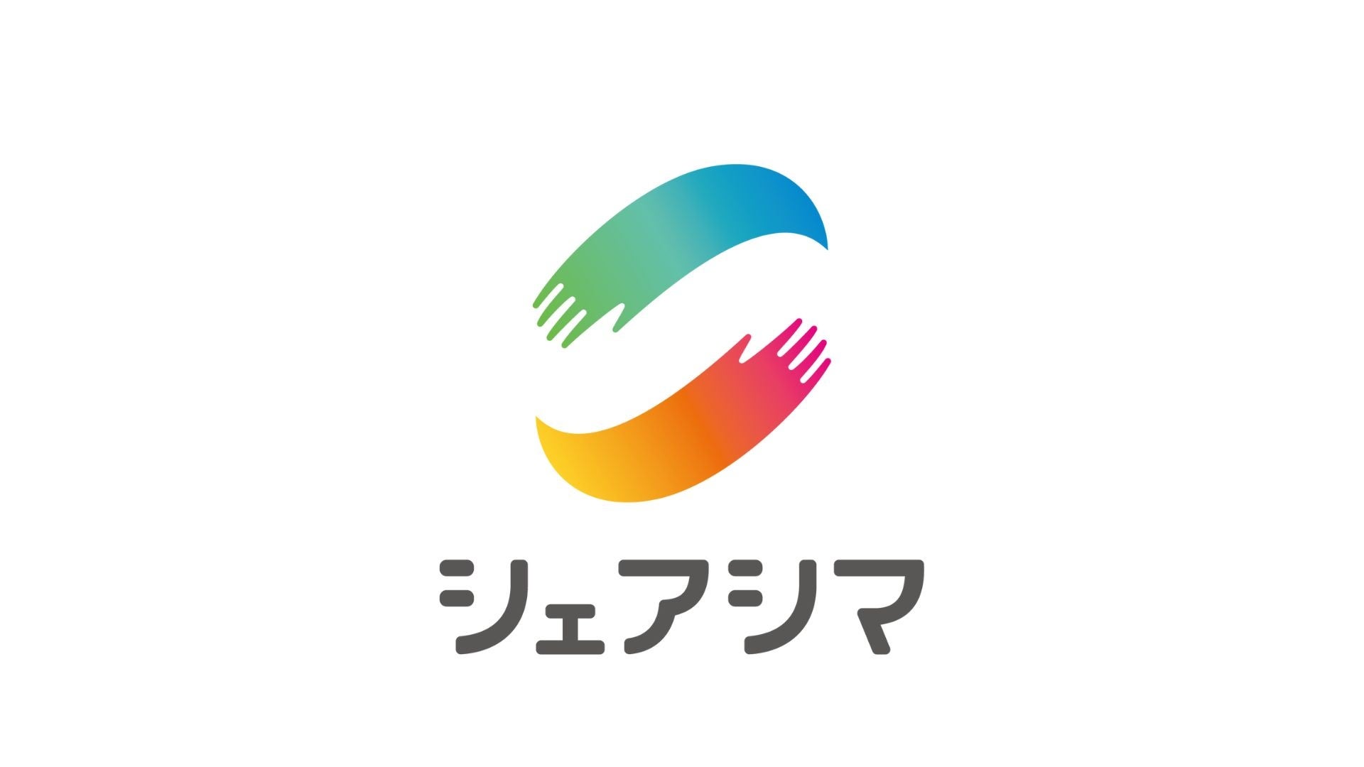 通販限定「きくばりごぜん™」シリーズを「オール環境包材化」し、プラスチック使用量を4割削減！全49品中、7品よりスタート！