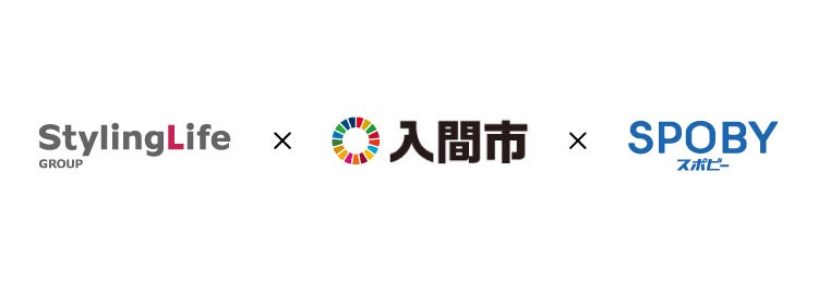 10月4日天使の日を記念しビックリマン終身名誉PR大使 里崎智也氏がプロデュース！「天使が悪魔になっちゃったビックリマンチョコ」10月3日（火）より西日本（静岡除く）先行で発売