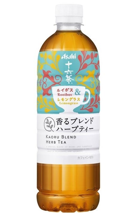 『アサヒ 香るブレンドハーブティー by十六茶』10月10日発売