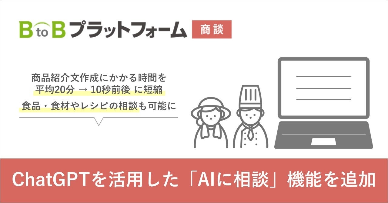 はにわぷりん、ハロウィン限定「アイシングクッキー缶」を発売
　地元大阪の企業とタッグした愛嬌たっぷりなクッキー