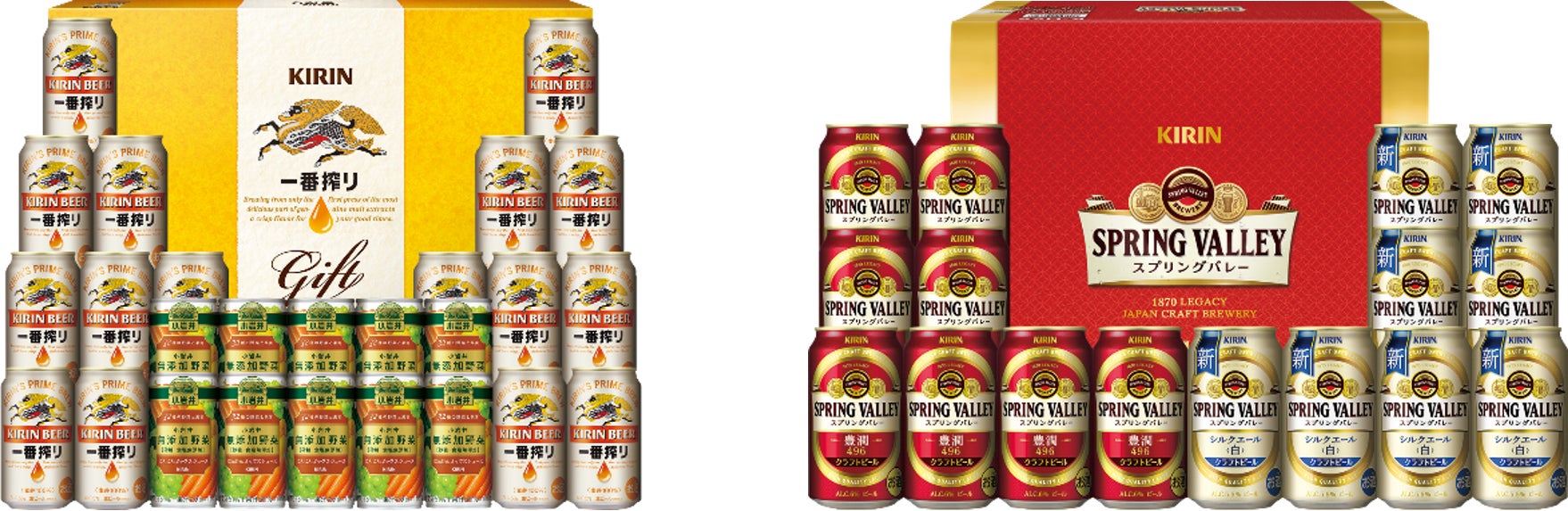 「キリン一番搾り生ビール」「SPRING VALLEY」など、合計22種類をラインアップ2023年キリンビール歳暮ギフトセットを発売