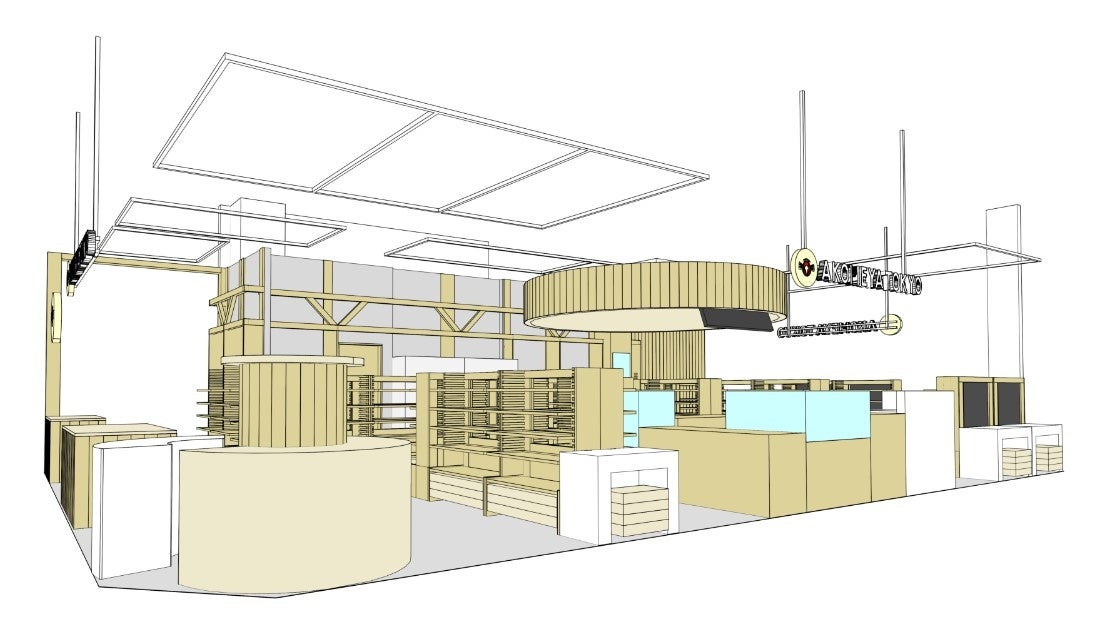 佐賀県内で出産されるご家庭向けにアイクレオ バランスミルクを提供～佐賀県との包括連携協定の一環として取り組みを開始～