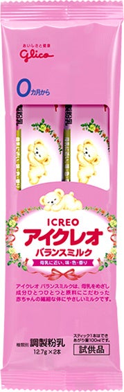 ママ会で、木村多江さんが“今日の晩ごはん”を歌い上げる!?「プロ クオリティ ビーフカレー」新TVCMを10月1日より全国に拡大してオンエア