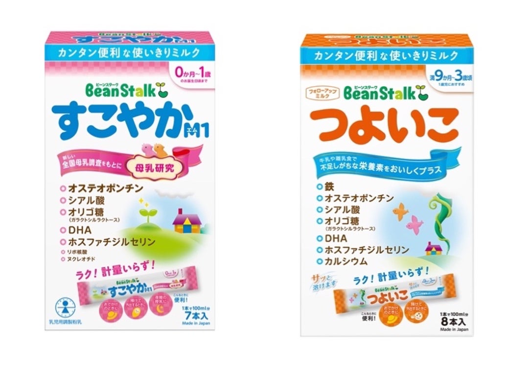 コカ・コーラシステム、「国際海岸クリーンアップ」に参加