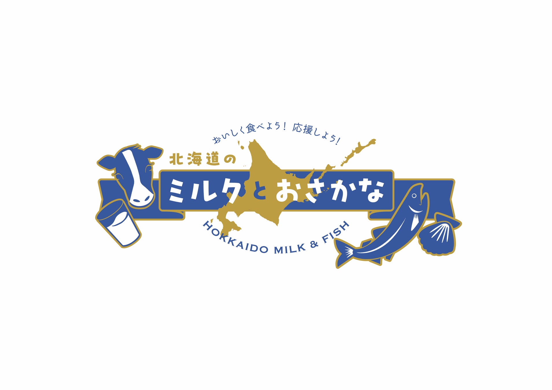 【ニッコースタイル名古屋】〈10月限定〉秋の訪れを感じる栗尽くしの贅沢パフェ「栗のパフェ -Marron Story-」を提供