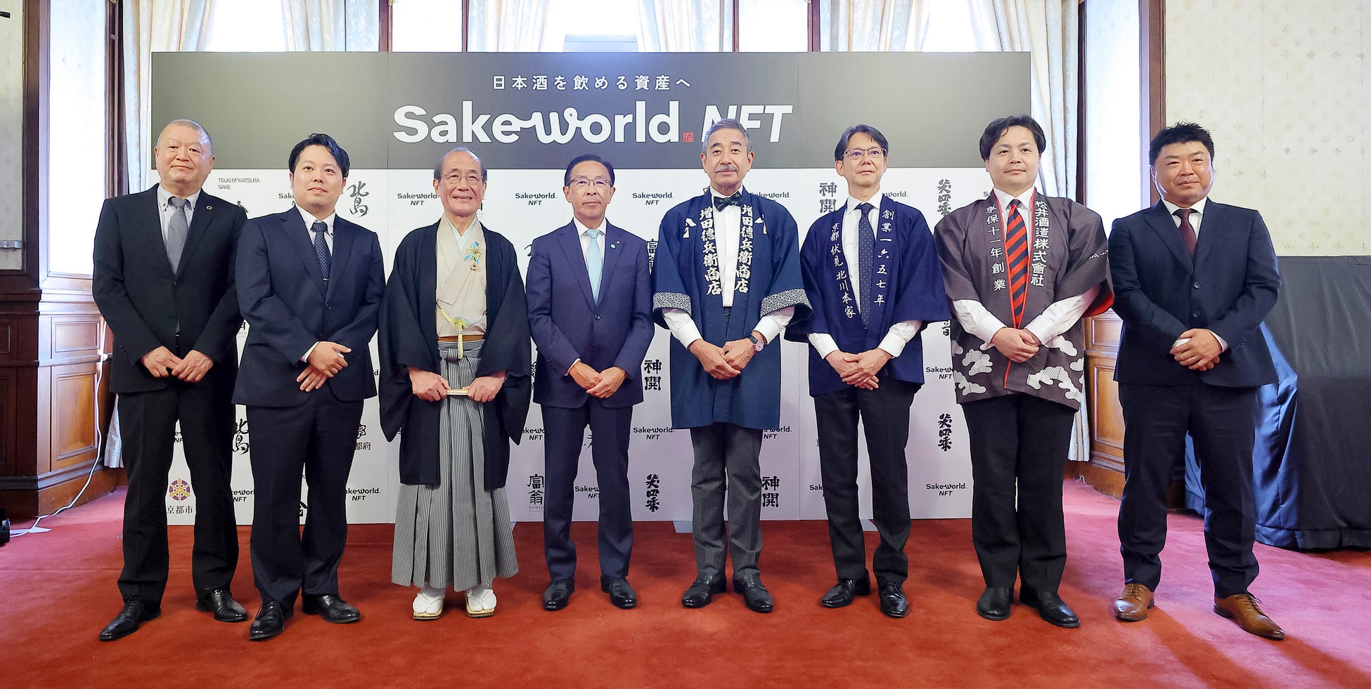 株式会社フルッタフルッタがシェアシマに食品原料の出品開始