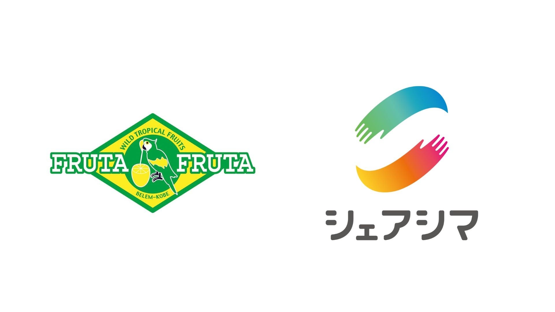 10月1日(日)より「PINEDE 39th Anniversary」がスタート!日頃の感謝を込めて、新商品『ミルフィーユ Melody』を5日間限定で特別価格でご提供