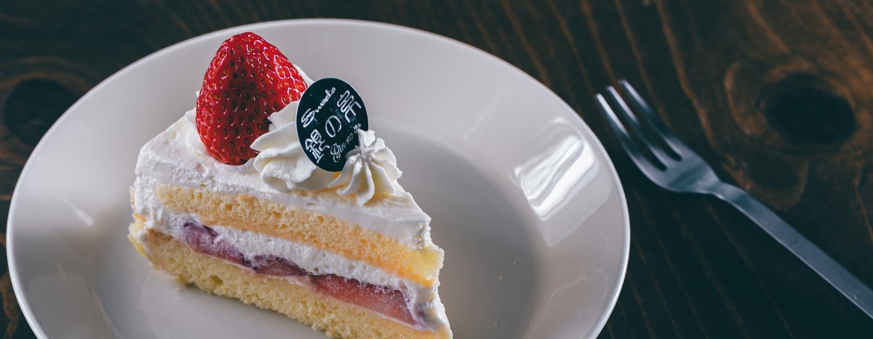 「いきなり！ステーキ」一部メニューの価格改定、新メニュー導入及びメニュー改定に関するお知らせ