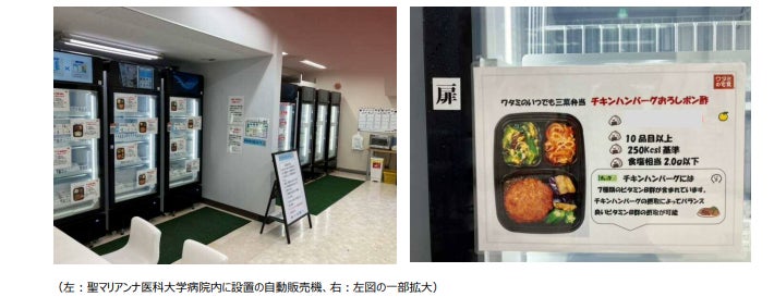 『超・獣神祭』ならぬ「超亀田祭」!?
亀田製菓×モンスト コラボ企画開宴!
祭りにちなんだ描き下ろし限定グッズが当たるキャンペーン