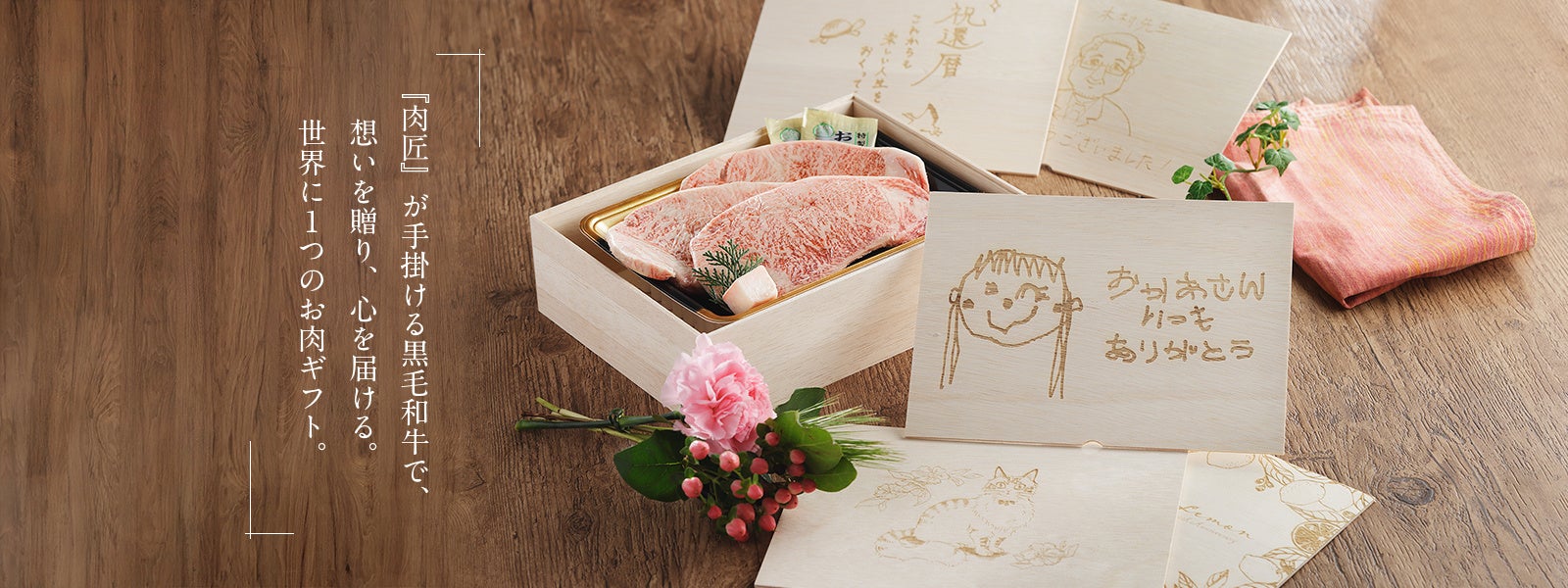 【雲上茶寮】平安時代に想いを馳せて 茶菓子 “お茶クッキー”新パッケージ発売【源氏物語】