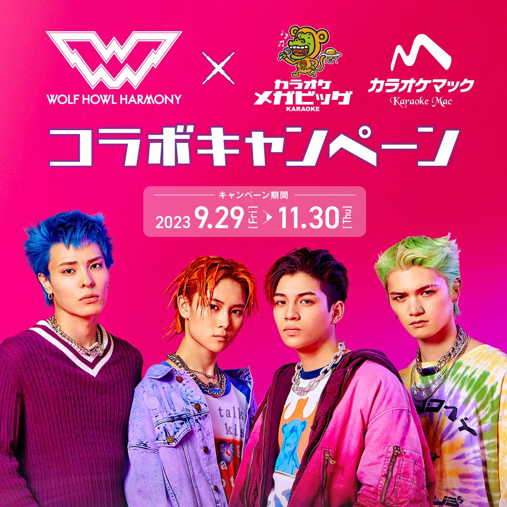 ポキボウル専門店「SCALES 北浜店」で新メニューを提供開始！
「イタリアン」「柚子チキン」「エスニック」の3種が登場