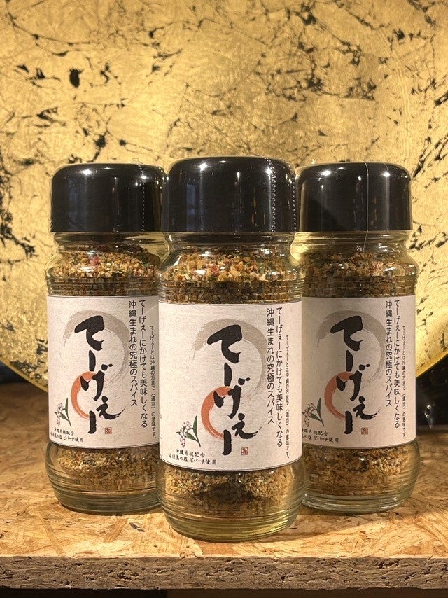 鹿児島産紅茶の味わいを楽しめる贅沢な一杯「ショコリキサー ロイヤルミルクティー」