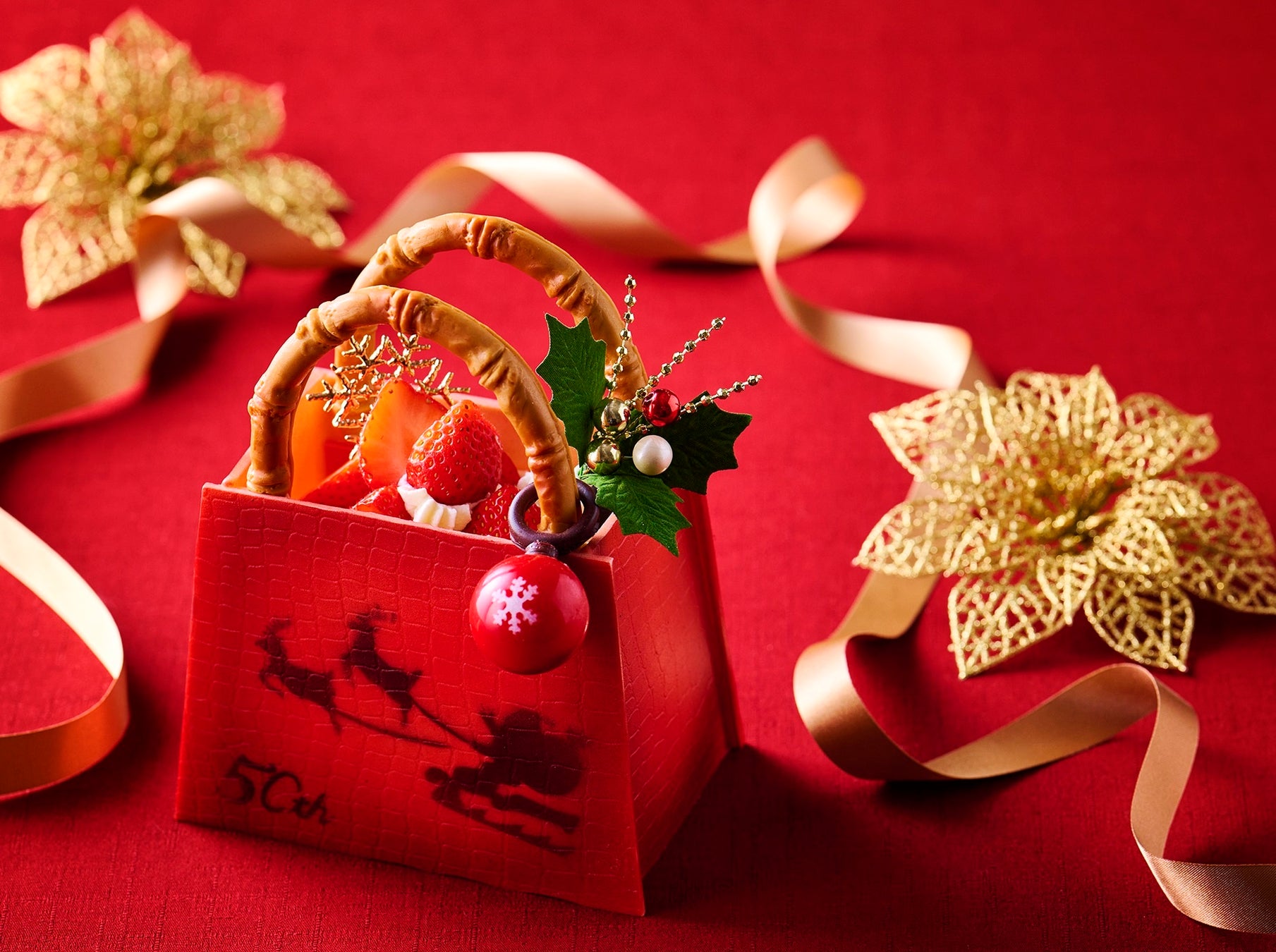 香ばしさとまろやかな味わいのハーモニー「ザ・メープルマニア」から、「メープルピスタチオケーキ」を新発売！