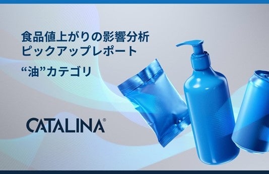 特別な聖夜、おうちクリスマスに華やぎを添えるグルメブティック メリッサ「クリスマスケーキ・シュトレン 2023」