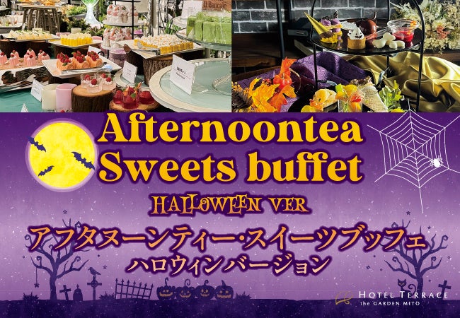 【値上げ】2年でどこまで変わったか？油カテゴリの動向をウォッチ