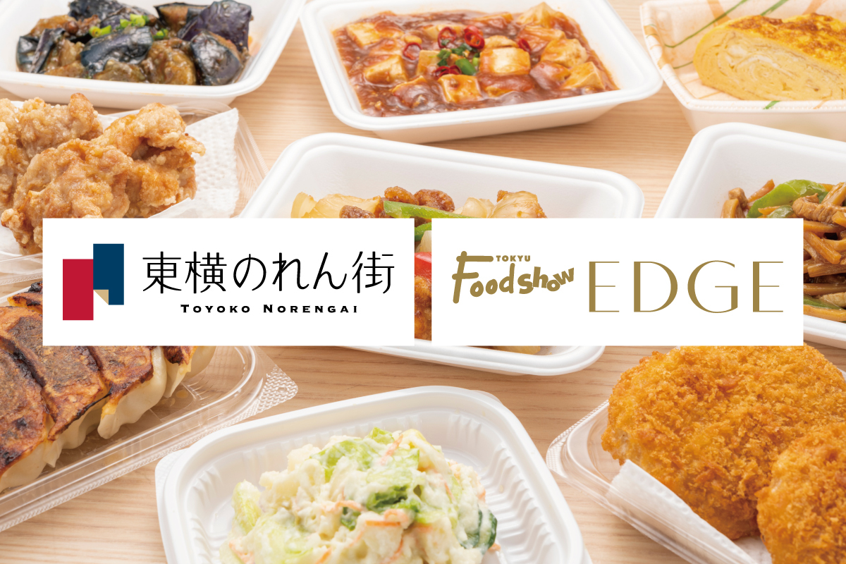 中深煎り＆浅煎り「フェアトレードコーヒードリップバッグ第五弾」完成　東ティモールの子どもたちの想いを直接消費者へ