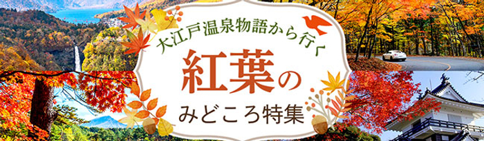 【サンマルクカフェアプリ会員様限定】10/1『コーヒーの日』キャンペーン！10/1（日）～10/8（日）の期間中に使用できる『ブレンド・アメリカン・カフェラテの10％OFFクーポンをプレゼント』