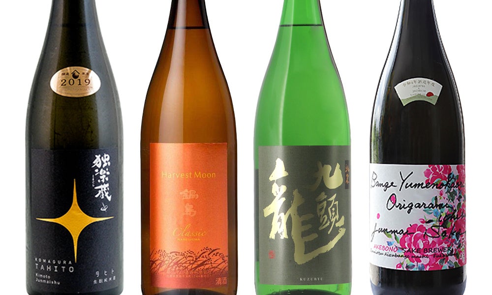 「クールジャパン データ＆デジマケアワード2023」 ファイナリスト3社を発表！