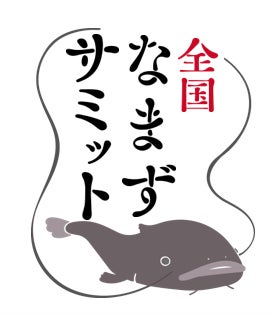 【リーガロイヤルホテル東京】豪華なシャンデリアのもとで愉しむ優雅なティータイム「アフタヌーンティー“ヨーロピアン クラシック”」