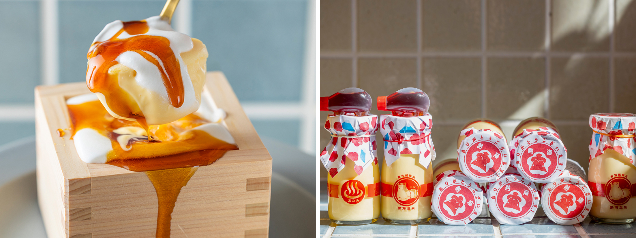 ロスゼロ、環境省・消費者庁主催の「令和5年度 食品ロス削減推進表彰」にて受賞！